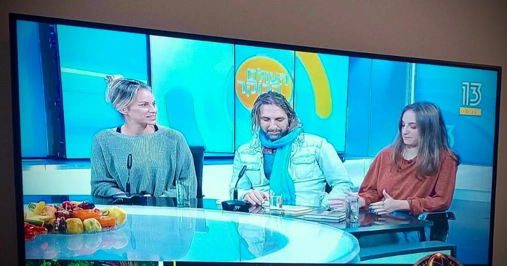 מוטי דנוס מתארח בתוכנית הבוקר של ערוץ 13 עם דנה ורונה